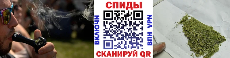 БУТИРАТ вода  Купить где  Сусуман 
