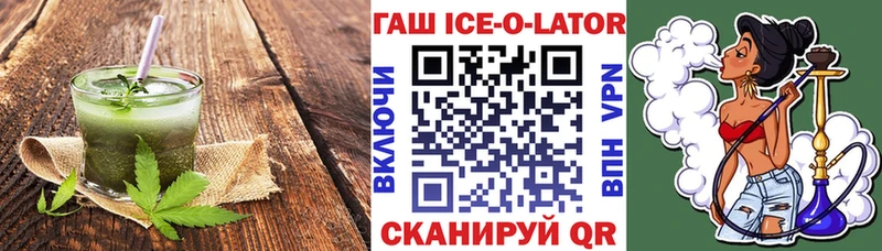 Купить Сусуман Cannafood марихуана