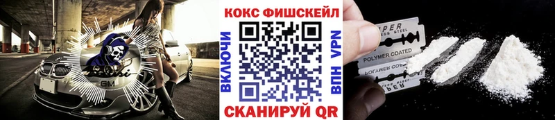 Купить  Сусуман  КОКАИН 99% 
