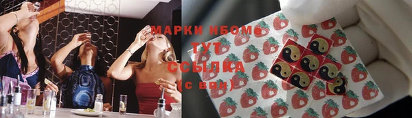 герыч Алзамай