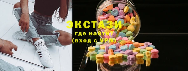 мефедрон мука Алексеевка