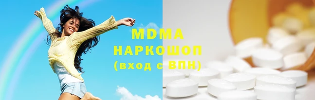 мефедрон мука Алексеевка