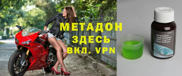 герыч Алзамай