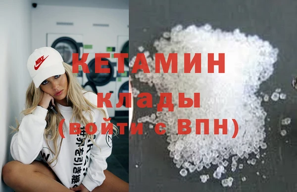 мефедрон мука Алексеевка