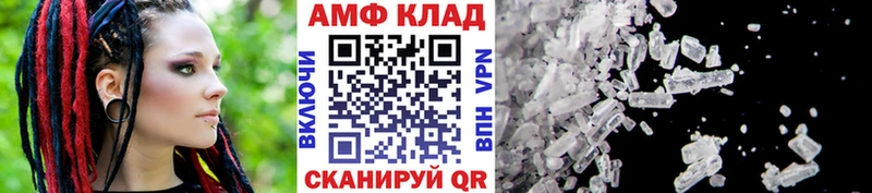 Купить где  Сусуман  Метамфетамин мет 