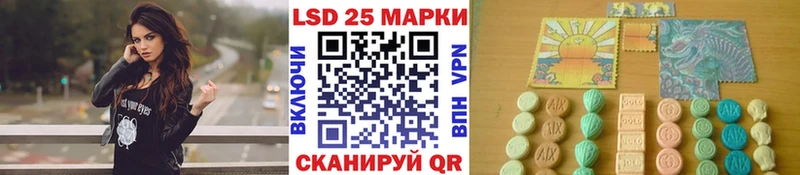 Купить где  Сусуман  Марки N-bome 1,5мг 