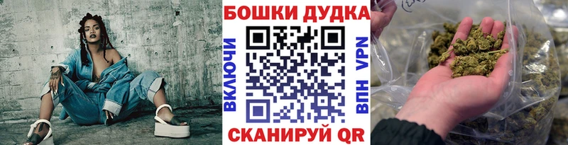 Каннабис конопля  Купить  Сусуман 